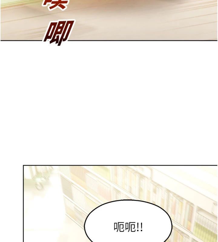 校园禁播角落第32話-公共圖書館香豔野戰