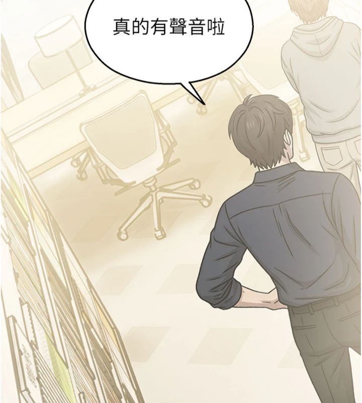 校园禁播角落第32話-公共圖書館香豔野戰