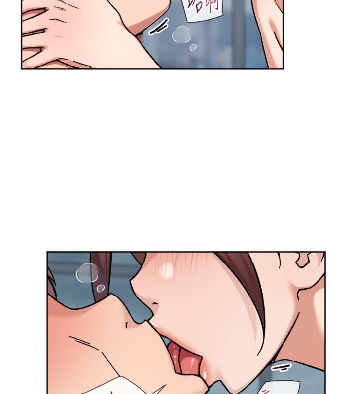 深层洁净达人第59話-富婆大姐的超甜提議
