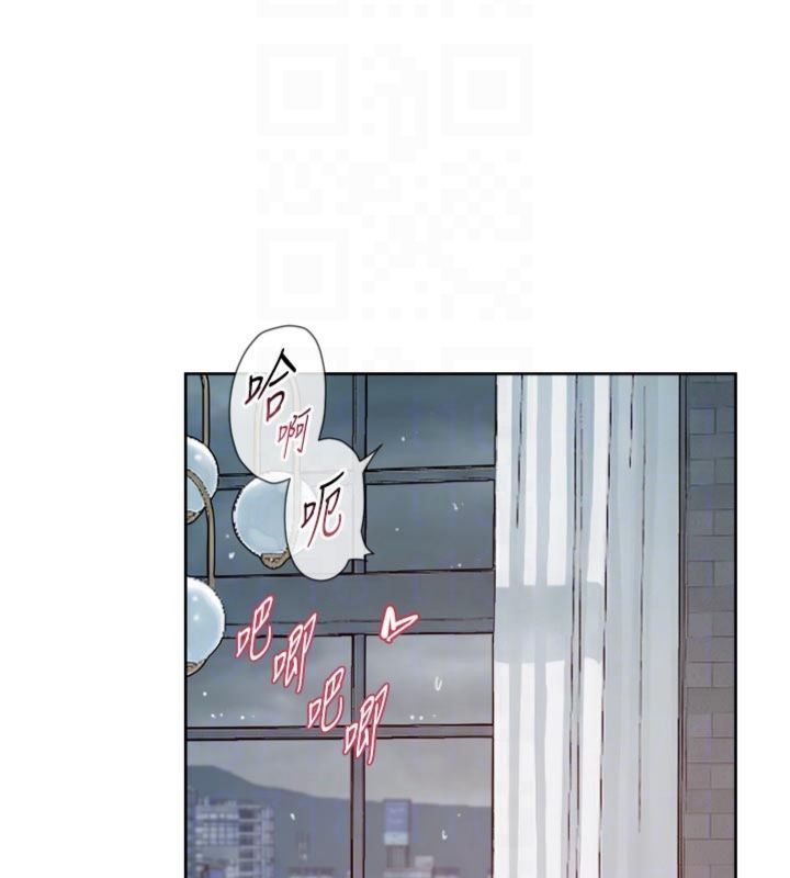 深层洁净达人第59話-富婆大姐的超甜提議