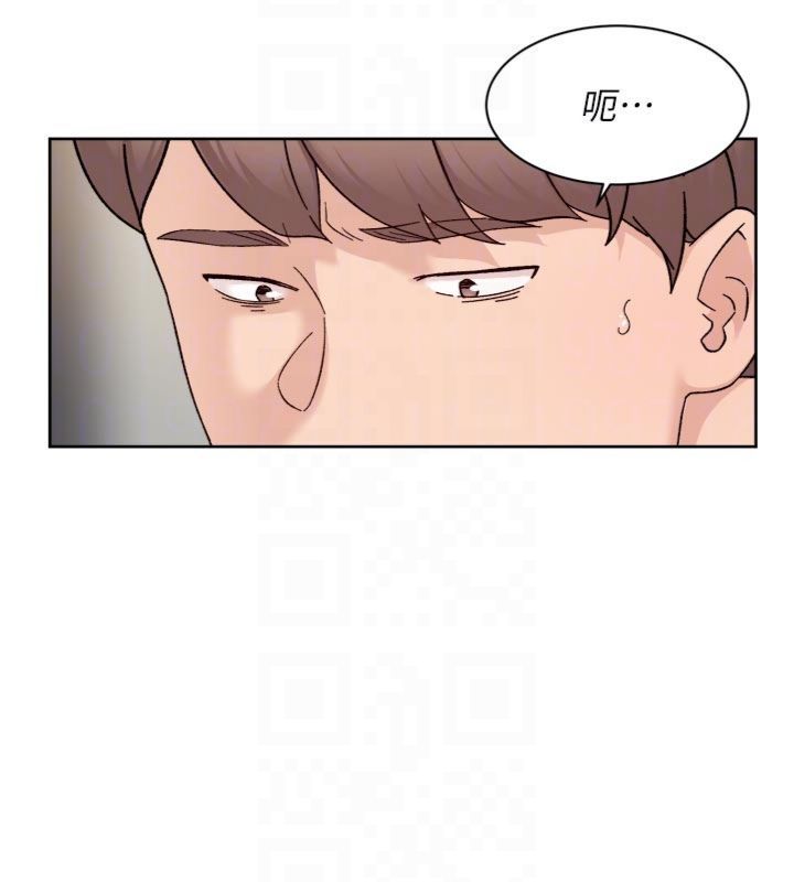 深层洁净达人第59話-富婆大姐的超甜提議
