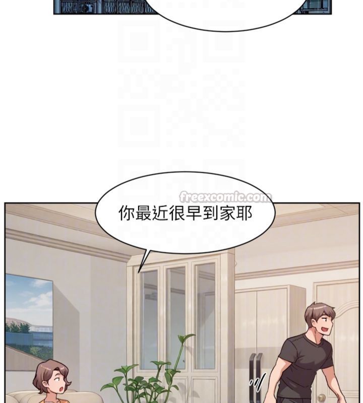 深层洁净达人第59話-富婆大姐的超甜提議