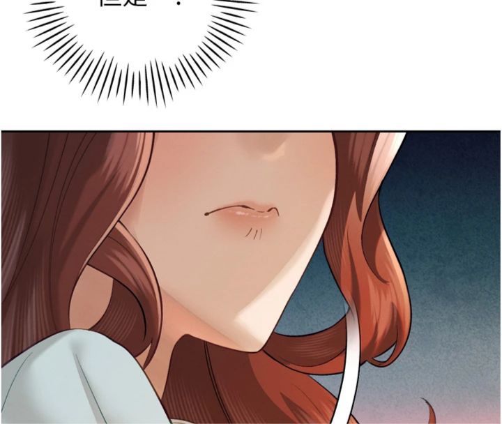 暴君会长的娇媳们第35話-大媳婦的努力
