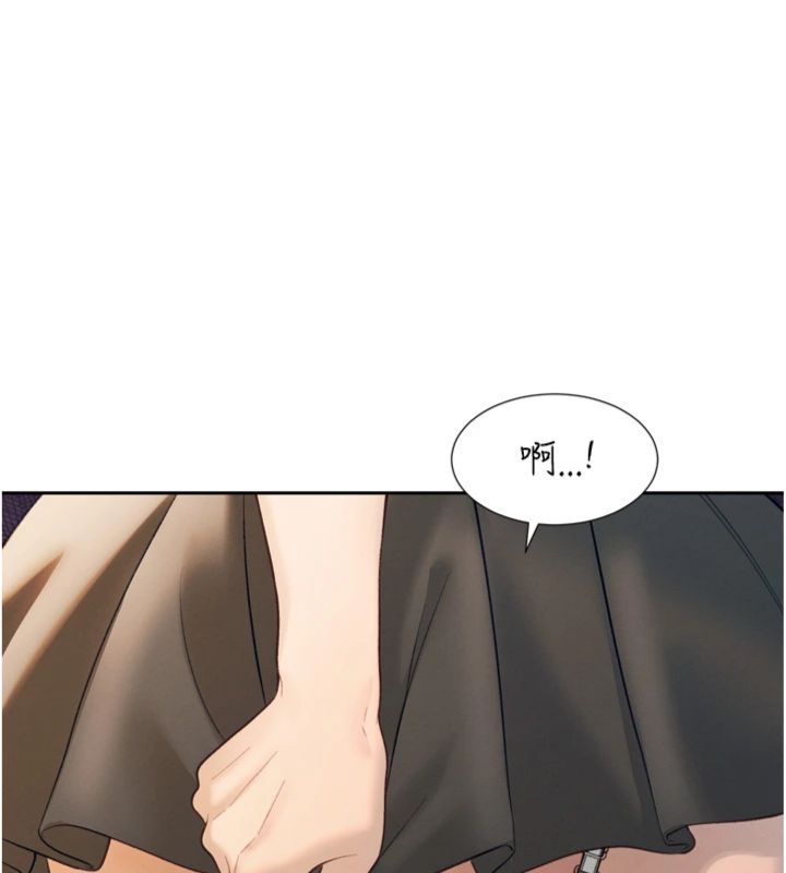 暴君会长的娇媳们第35話-大媳婦的努力