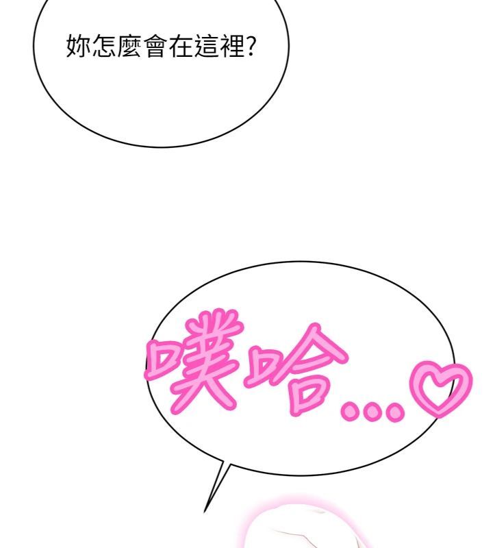 暴君会长的娇媳们第35話-大媳婦的努力
