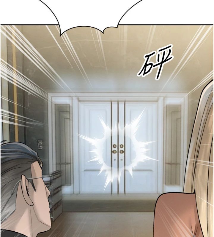 暴君会长的娇媳们第35話-大媳婦的努力