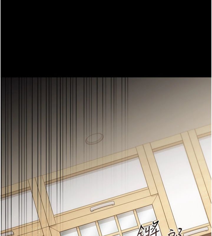 借妻條約第43話-離家出走的人妻