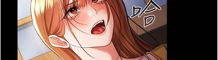 借妻条约第43話-離家出走的人妻