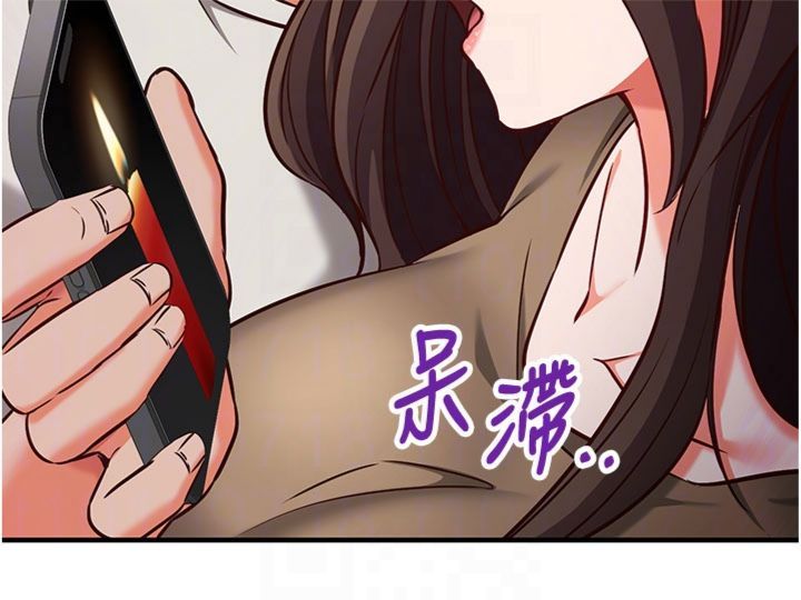 催眠偷心计第12話-妳幫吹的樣子真淫蕩