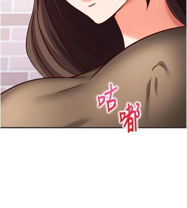 催眠偷心计第12話-妳幫吹的樣子真淫蕩
