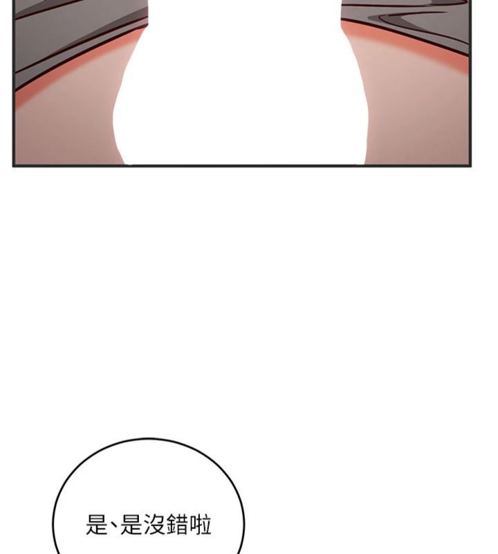 催眠偷心计第12話-妳幫吹的樣子真淫蕩