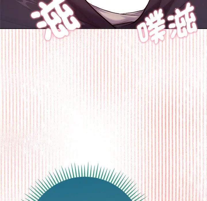 不衹是朋友第9話