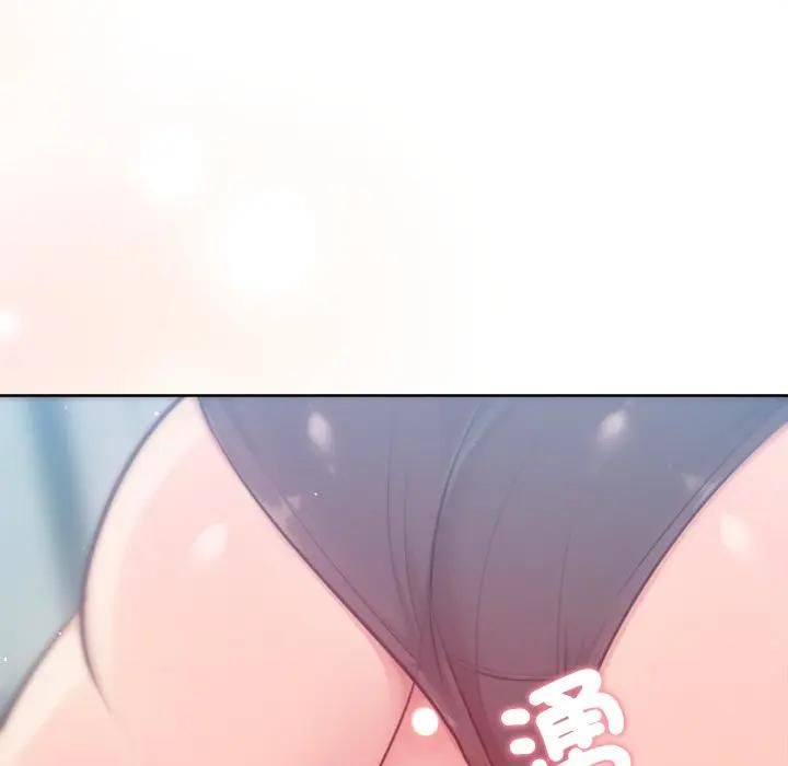 不衹是朋友第9話