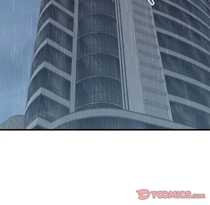 少爷的替身第48話