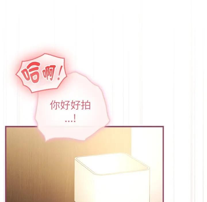 硬也要拍完第36話