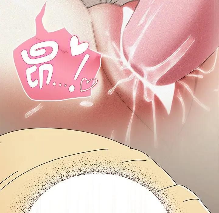 硬也要拍完第36話