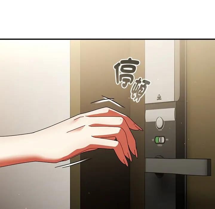 《硬也要拍完》第36话