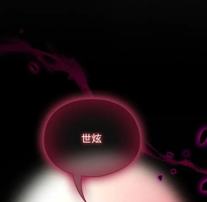 硬也要拍完第36話