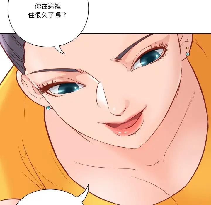 如果还有明天？第5話