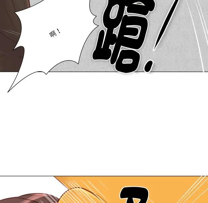如果还有明天？第5話