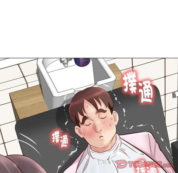 如果还有明天？第5話
