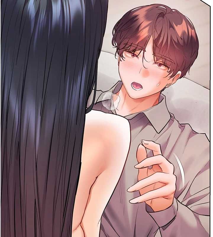 老师的亲密指导第95話-體驗意外的銷魂騎技