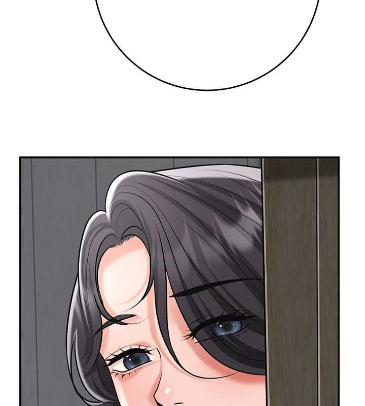 花容濕色:取花點第99話-快讓我勃起!!