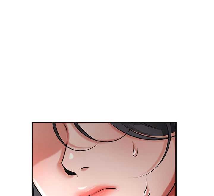 花容湿色:取花点第99話-快讓我勃起!!