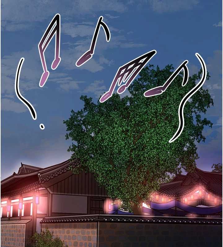 花容濕色:取花點第99話-快讓我勃起!!