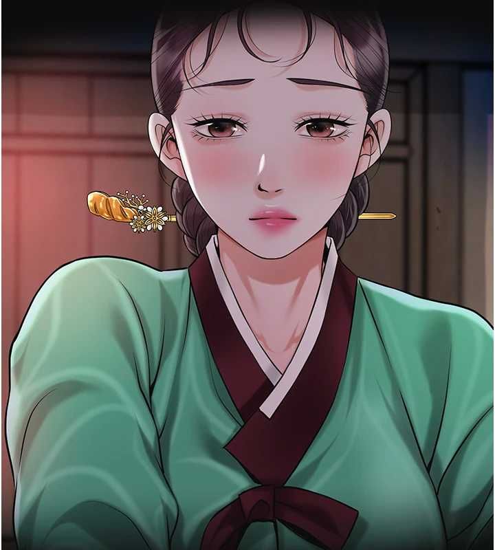 花容湿色:取花点第99話-快讓我勃起!!