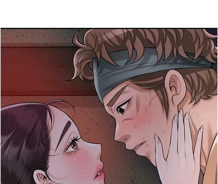 花容湿色:取花点第99話-快讓我勃起!!