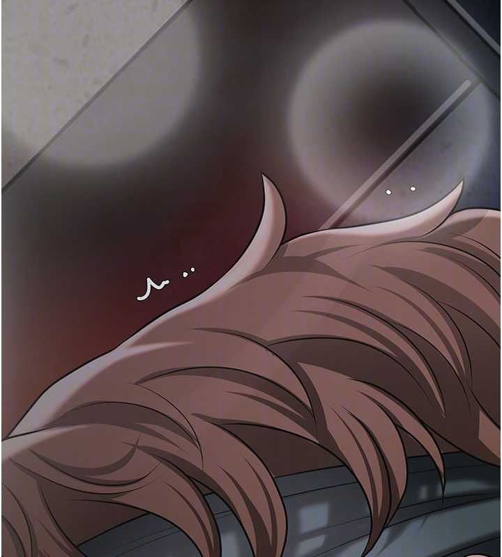 花容湿色:取花点第99話-快讓我勃起!!