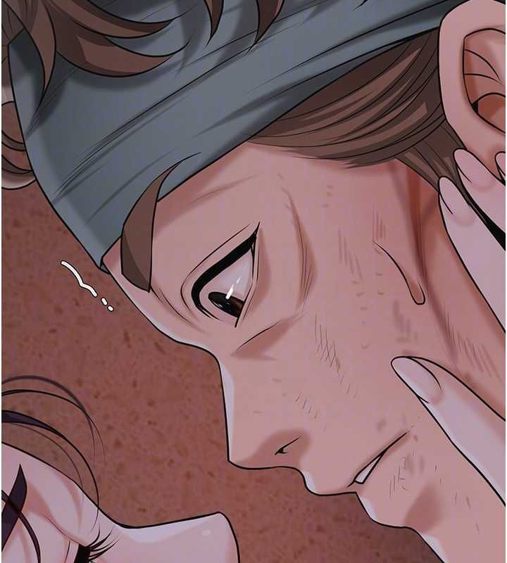 花容濕色:取花點第99話-快讓我勃起!!