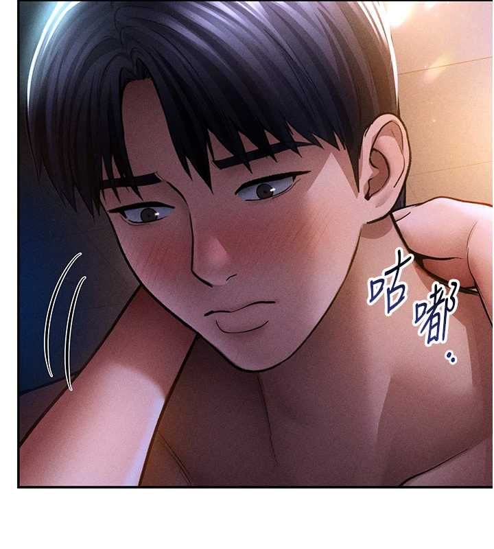 私密视角最終話-幸福結局&hearts;