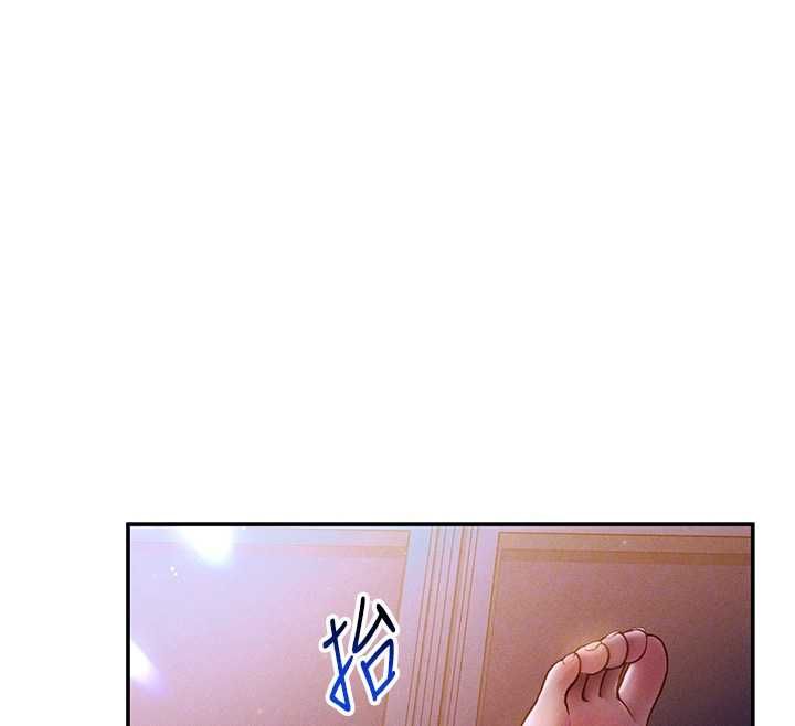 私密视角最終話-幸福結局&hearts;