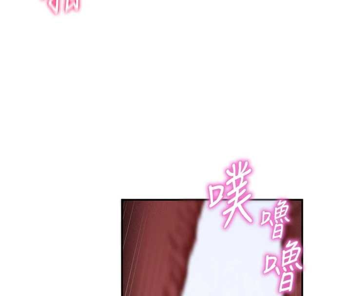 私密视角最終話-幸福結局&hearts;