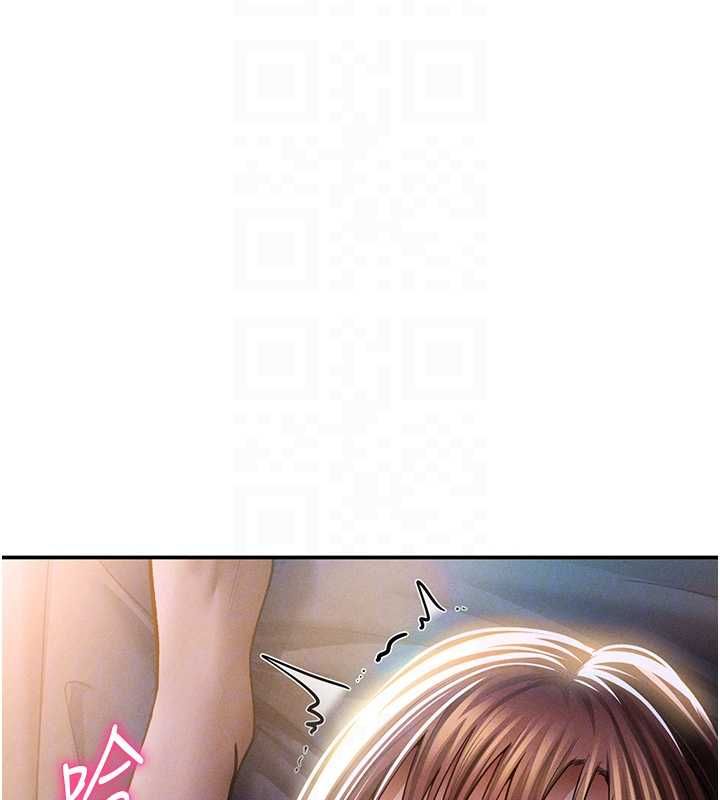 私密视角最終話-幸福結局&hearts;