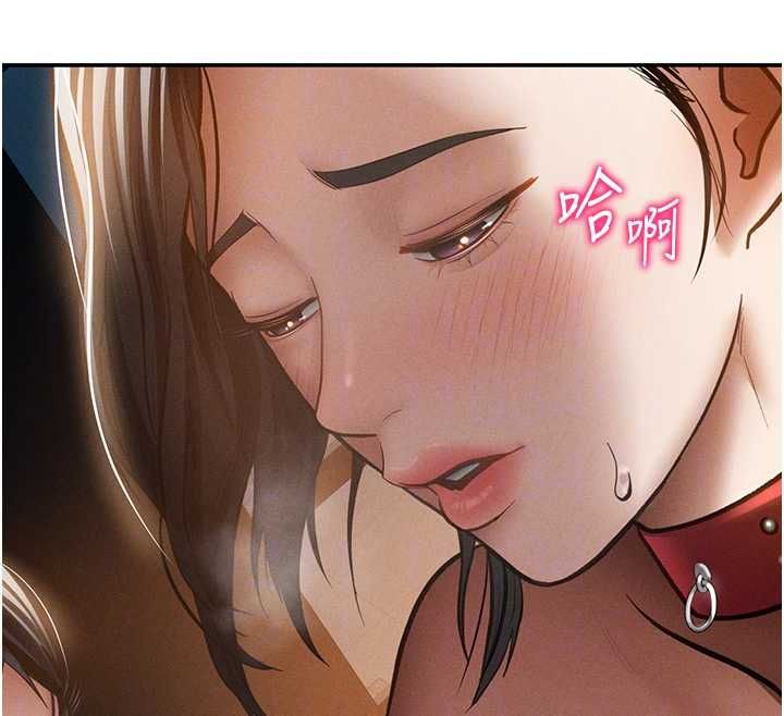 私密视角最終話-幸福結局&hearts;