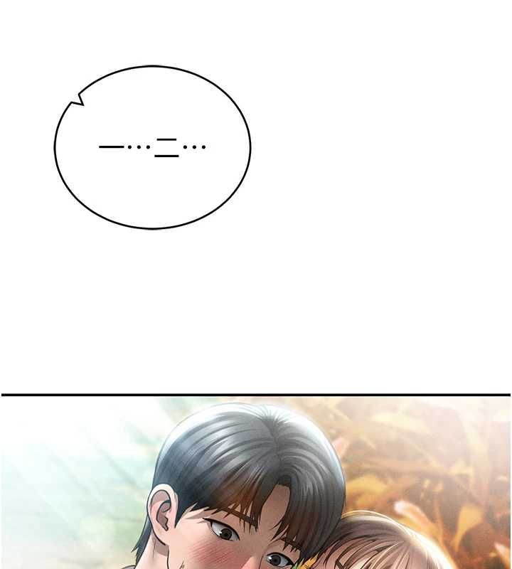 私密视角最終話-幸福結局&hearts;