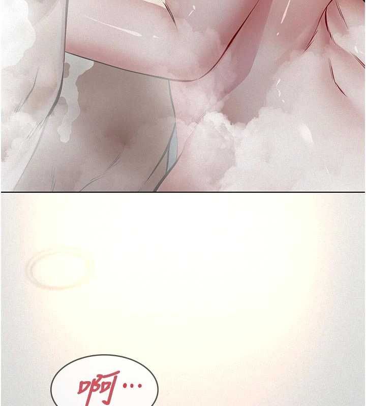 义父第14話-一日女兒報答養育之恩
