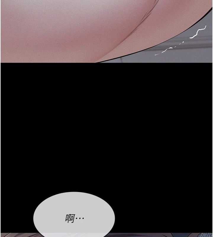 義父第14話-一日女兒報答養育之恩