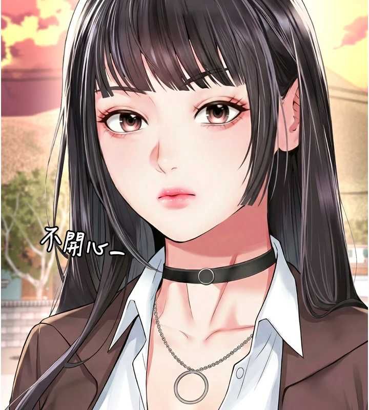 越线咨询第18話-阿姨要好好「修理」你&hearts;