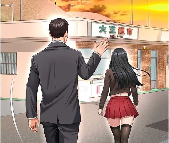 《越线咨询》第18话-阿姨要好好「修理」你&hearts;