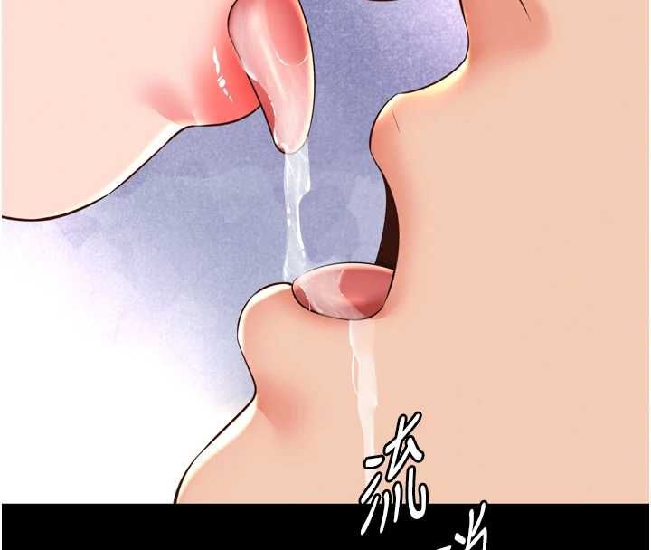 越线咨询第18話-阿姨要好好「修理」你&hearts;