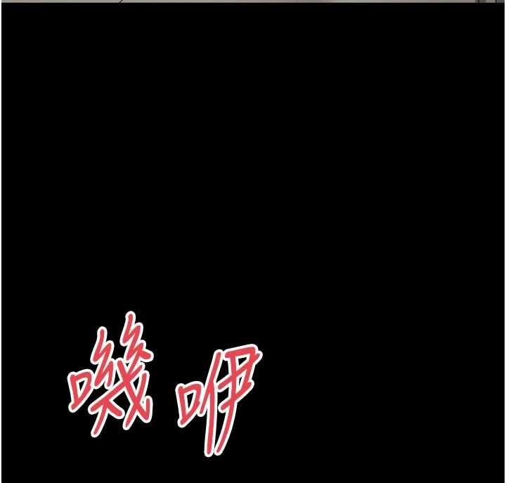 《越线咨询》第18话-阿姨要好好「修理」你&hearts;