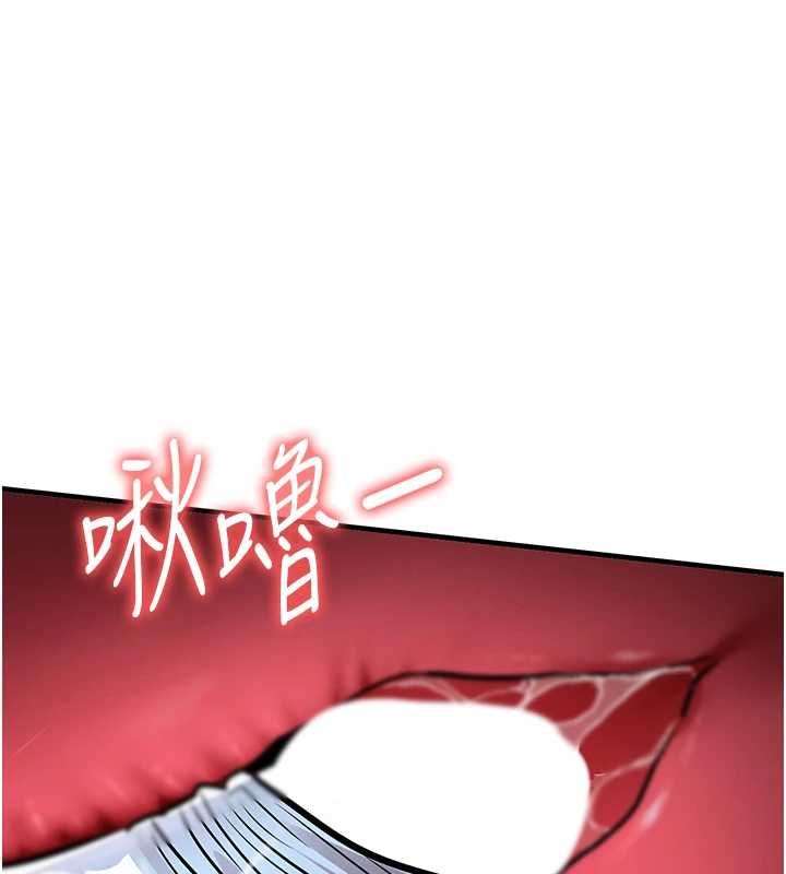 衣锦还乡第42話-打屁股加內射更爽