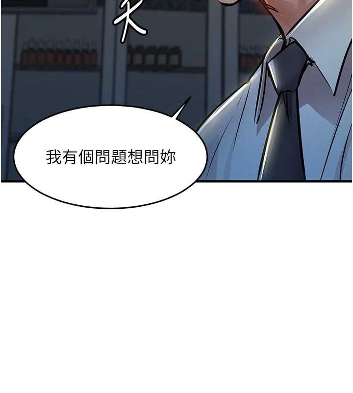 衣锦还乡第42話-打屁股加內射更爽