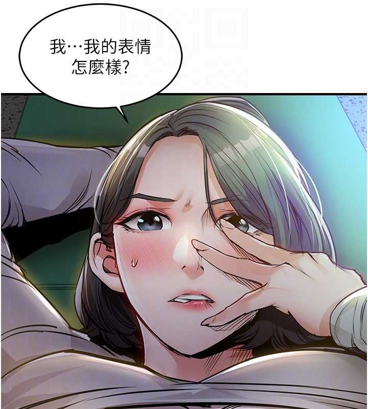 衣锦还乡第42話-打屁股加內射更爽