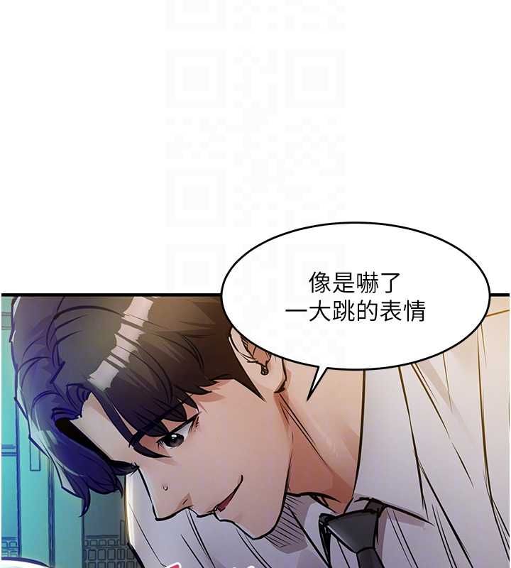 衣锦还乡第42話-打屁股加內射更爽