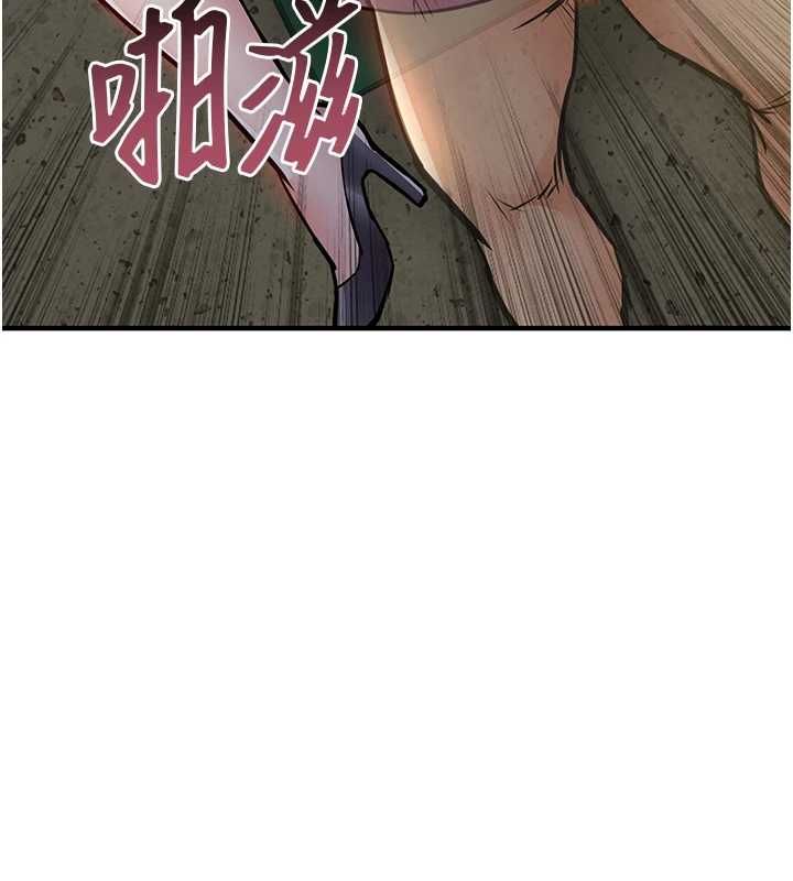 衣锦还乡第42話-打屁股加內射更爽